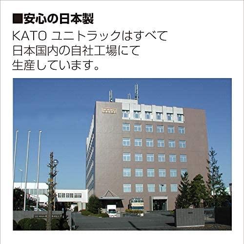 KATO Nゲージ V12 複線線路立体交差セット 20-871 鉄道模型 レールセット KATO