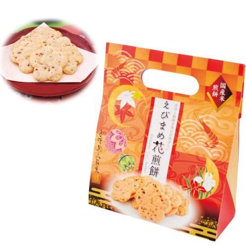 えびまめ花煎餅 手提げタイプ Pt Eh 可愛いお花の形のおせんべい 21s0635 135 s0599 136 イープロム ヤフー店 通販 Yahoo ショッピング