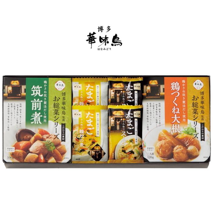 送料無料 博多華味鳥 雑炊の素セット PH-07N 一部 北海道 フリーズドライ スープ 送料無料 博多華味鳥 雑炊の素セット PH-07N 一部 北海道 フリーズドライ スープ