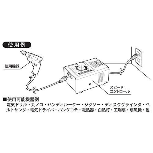 新潟精機 SK 日本製 スピードコントロール 負荷消費電力:500W SP-105 - 7
