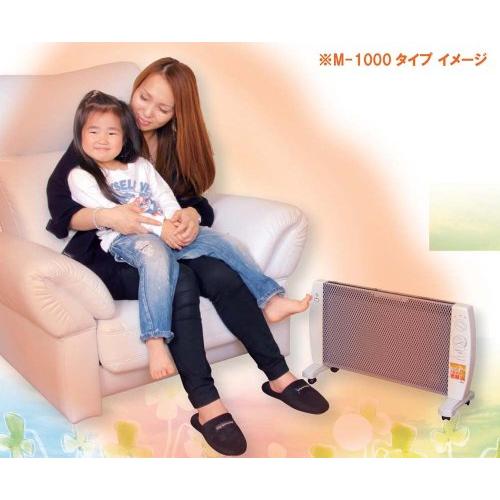 「人气商品」 遠赤外線 パネルヒーター マイカの岩盤浴 M-1000 8畳まで M-1000 【Y7638785906】(26831円)