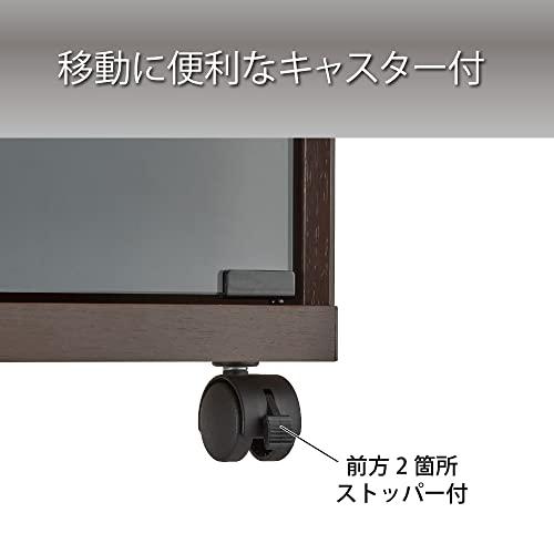 ハヤミ工産 オーディオラック ガラス扉付き 棚板3枚付属 キャスター付き ブラウン ES-525 