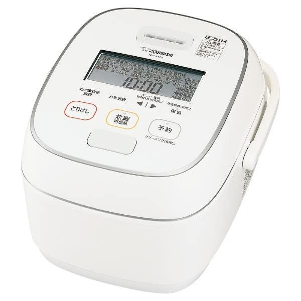 象印 圧力IH炊飯ジャー(5.5合炊き) ホワイト ZOJIRUSHI 極め炊き NW