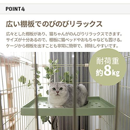 牧小苫＼ｍｓｍｒペットケージ 犬ケージ 猫ケージ キャットケージ 3段 1段2段として使用可能 室内外兼用 犬 猫 入口サイズ