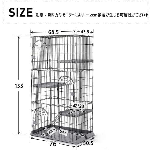 N&S Sサイズ キャットランドケージ 猫ケージ 大型 折りたたみ キャットケージ ワイド扉 多頭飼い 脱走防止 猫ハ? 棚板 ポリプロピレン