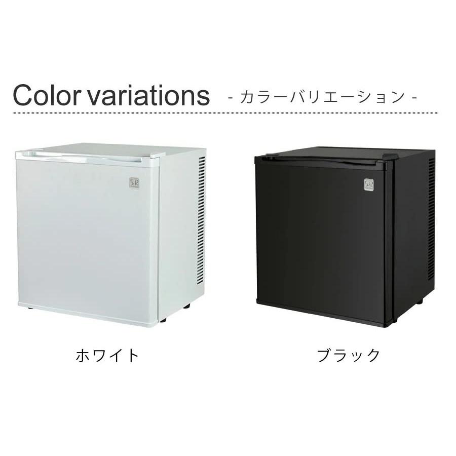 冷蔵庫 冷庫さん cute ホワイト SR-R2001W [20L ⁄1ドア ⁄右開きタイプ