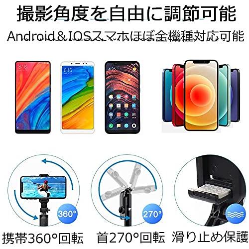 Relovi 自撮り棒 7段伸縮 (ZPG-Q0-002) 