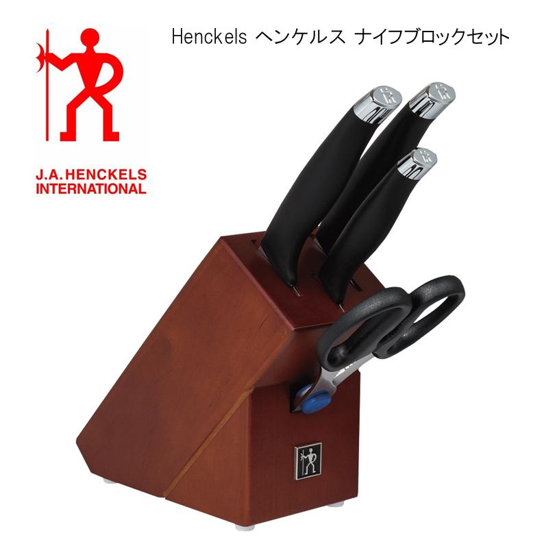 Henckels ヘンケルス 包丁セット HIスタイル ナイフブロックセット 高級 ステンレス ギフト おしゃれ おすすめ｜e-rakuichi