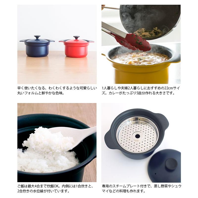 無線 不均一 元に戻す 栗原 はるみ 炊飯 器 Tokyoan Jp