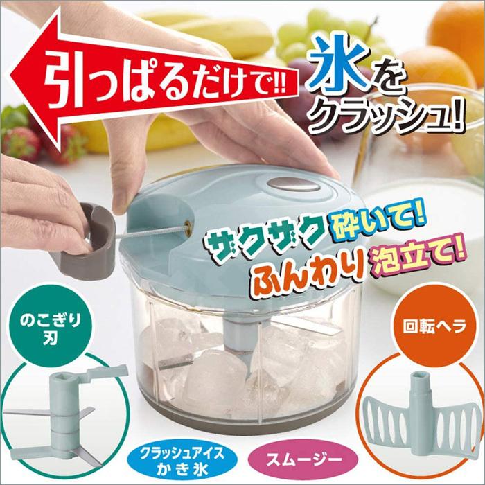 昭和レトロクラッシュアイス アイスクラッシャー アンティーク 砕氷機 Amazon｜かき氷機 アイスクラッシャー 手動 砕氷機 クラッシュ