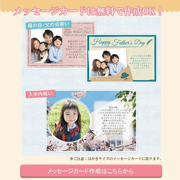 カタログギフト シンプルチョイス 2000円 コース ケイマン Cayman