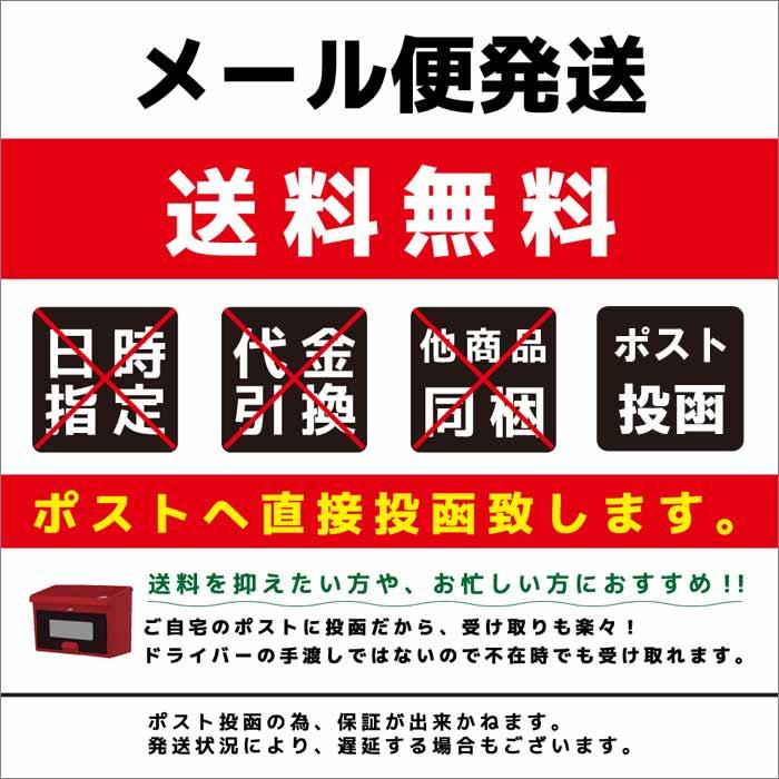カタログギフト シンプルチョイス 2000円 コース ケイマン Cayman