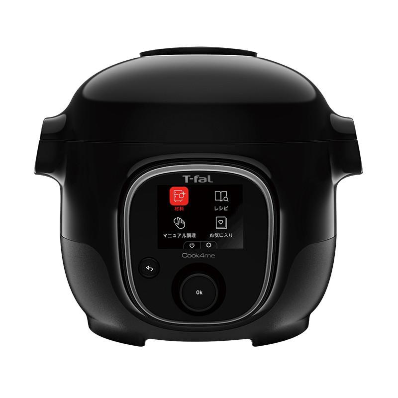 ティファール T-fal 電気圧力鍋 クックフォーミー 3L Cook4me 内蔵