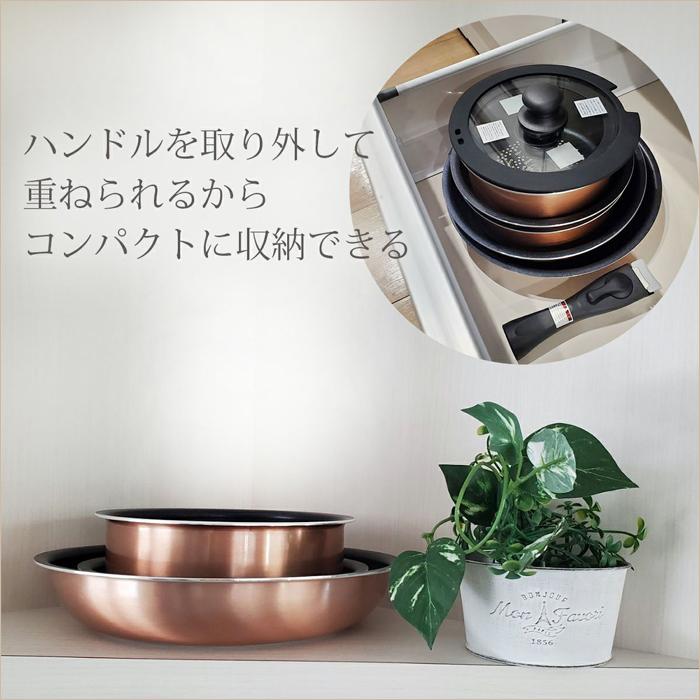 取っ手の取れる フライパン セット 取っ手が取れる IH対応 ガス火OK