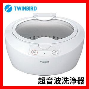 超音波洗浄器 超音波洗浄機 メガネ アクセサリー 小物用