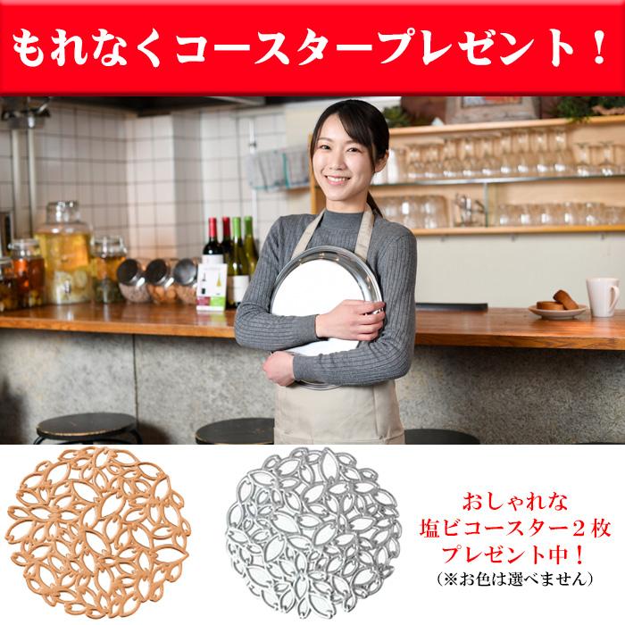 HENCKELS ヘンケルス 包丁セット 三徳包丁 ペティナイフ オール