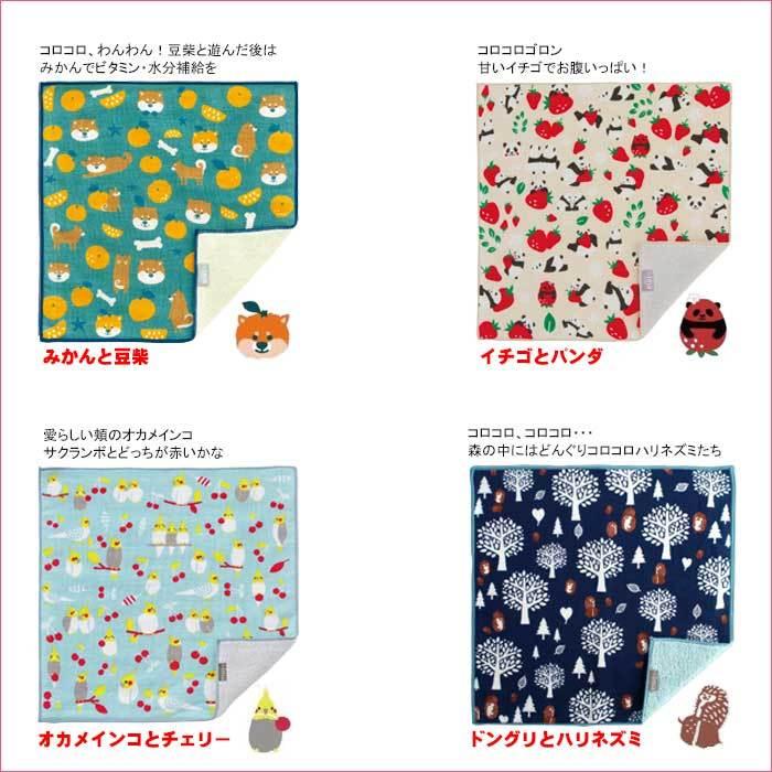 【珍品】ヨコハマ買い出し紀行　カフェ·アルファ·セット【未開封新品】 1/64 頭文字D セットVol.14 坂本カプチーノ & 秋山延彦アルテッツァ