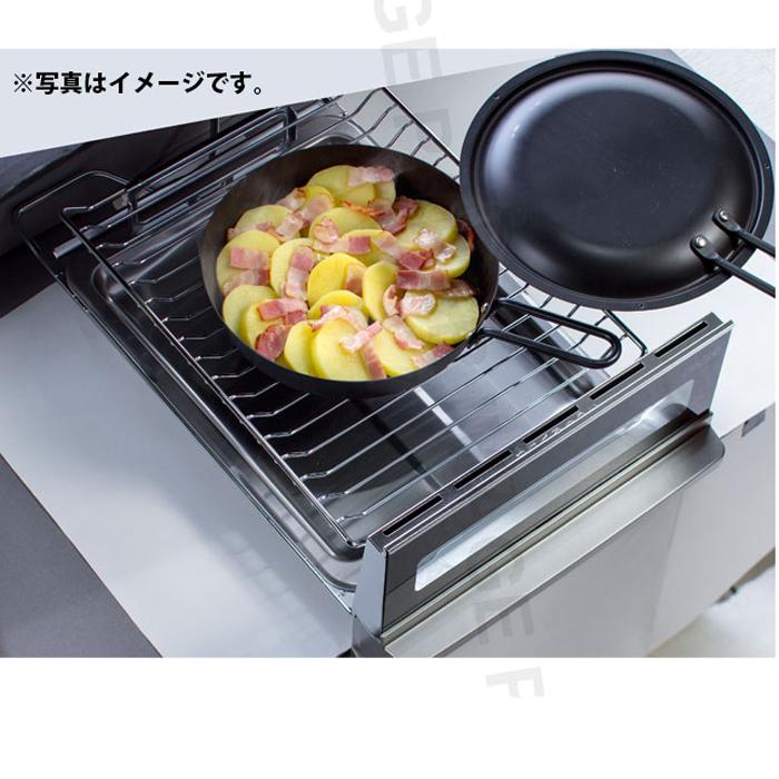 魚焼きグリル 専用 スチール蓋 丸型 グリルプレート グリルパン 魚焼きグリル プレート 魚焼き 皿 レンジ オーブン ダッチオーブン グリルピザプレート｜e-rakuichi｜04