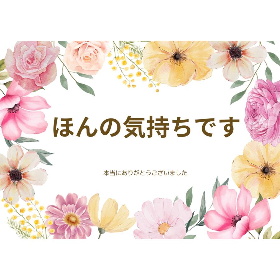 退職 ギフト 個包装 プチギフト 入浴剤とハンカチ ゆず 5個セット