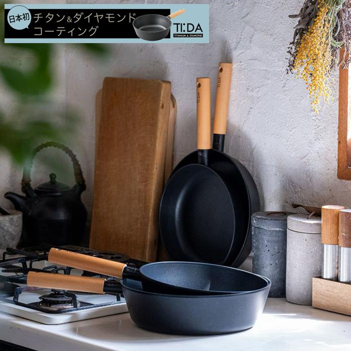 apide（アピデ） 卵焼き器 ih 卵焼き 玉子焼き チタン＆ダイヤモンド