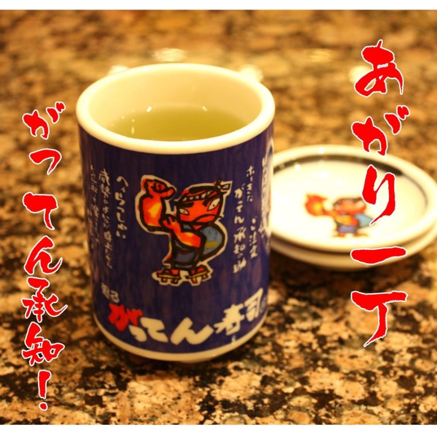 がってん寿司の粉末玄米茶100ｇ 2袋 送料無料 国産 粉茶 メール便でお届け がってん寿司 Paypayモール店 通販 Paypayモール