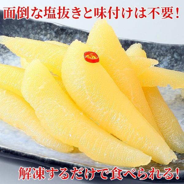 寿司屋の味付け数の子 20本×2パック パリパリやみつき食感