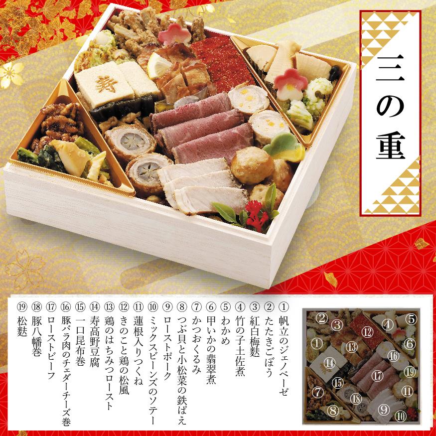 寿司屋 サンディエゴタウン - [Hidden Fish 寿司 - Hidden Fish Sushi]