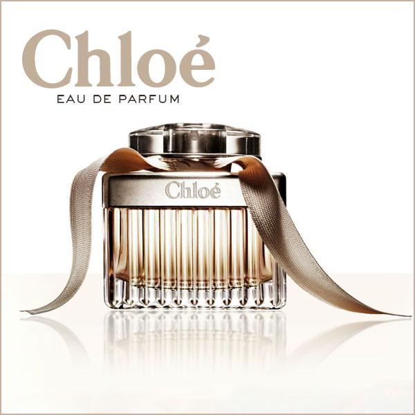 クロエ[Chloe] クロエ オードパルファム 50ml EDP ( CHLOE EAU DE PARFUM オードパルファム ) クロエ香水 077002050Import Rin