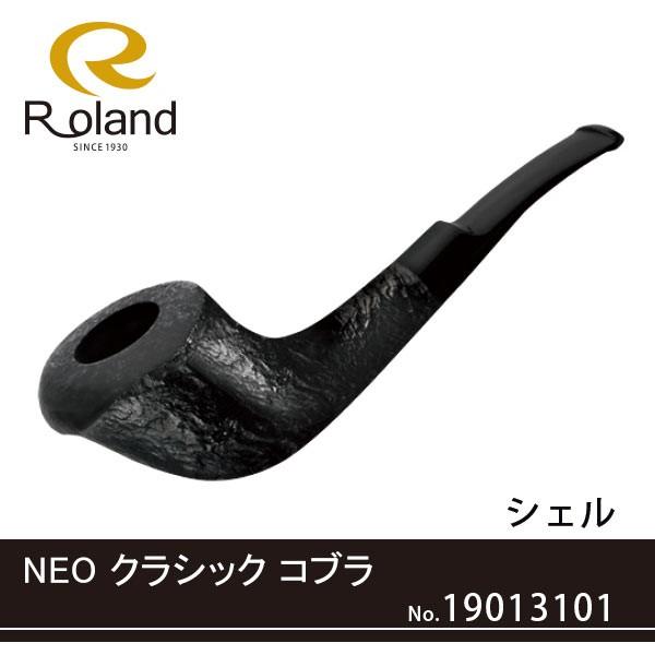 Roland ローランドパイプ 19013101 NEO クラシック コブラ シェル フカシロパイプ｜e-rin