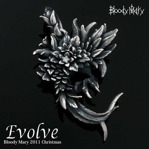 爆売りセール開催中 Evolve ブラッディーマリー Bloodymarry Box付 ブラッディマリー Bloodymarry シルバー磨きクロス特典付 Lailah ライラペンダント クリスマス限定 11 ブラッディーマリー クリスマス メンズアクセサリー Southgeorgiastyle Com