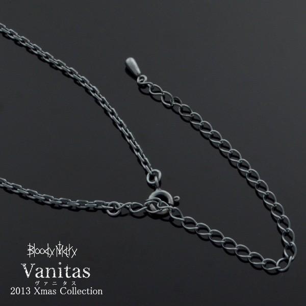 ブラッディマリー 2013 Vanitas クリスマス bmp1252-brd Radius