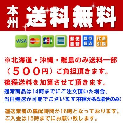 ダンヒルライター 専用ガスボンベ 3本セット|e-rinrin|03