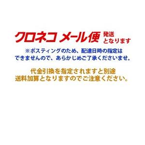 【メール便発送時のみ送料無料・新品】ダンヒルライター 赤フリント 5シートセット ローラガス専用 着火石｜e-rinrin｜02