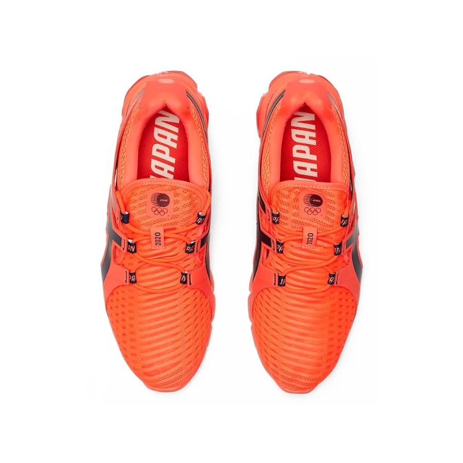ASICS asics/アシックス /GEL-QUANTUM90 TYO (1021A441-700