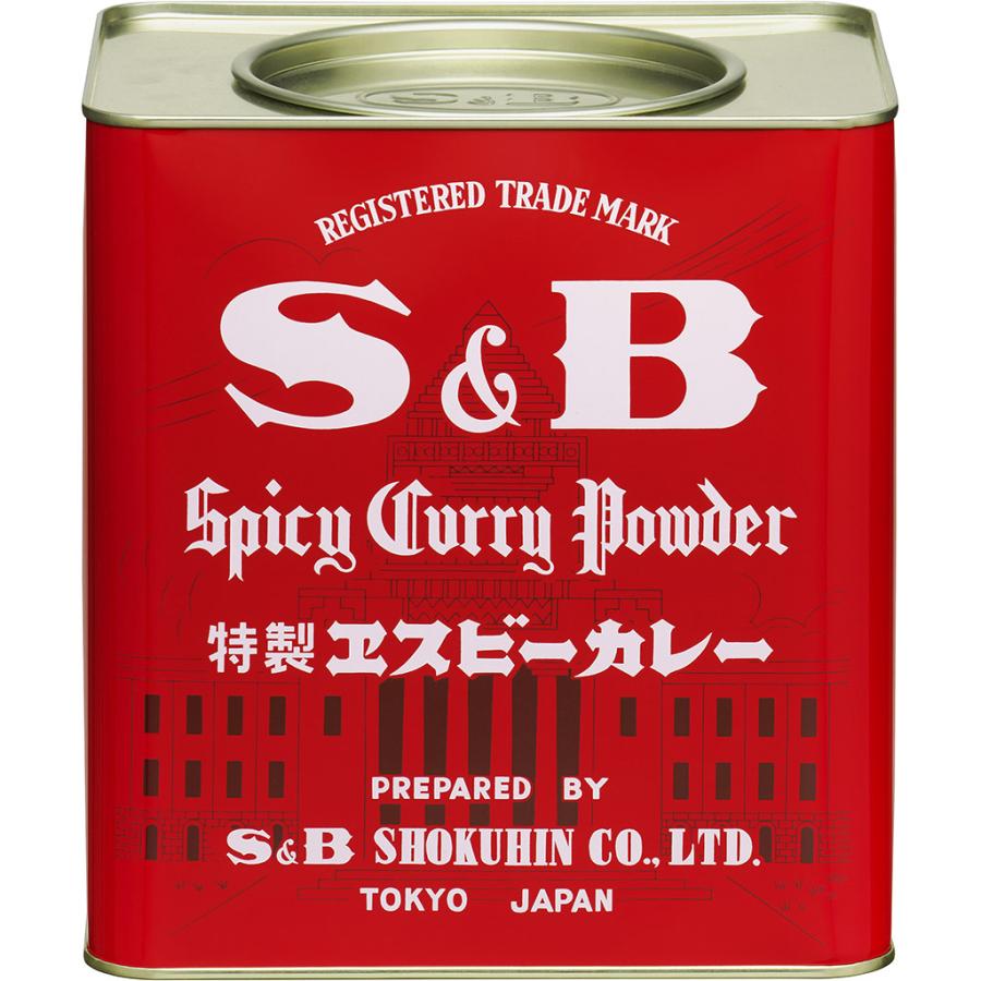 エスビー食品 カレー粉 2kg 特製エスビーカレー赤缶 業務用カレー粉 エスビー赤缶カレー粉