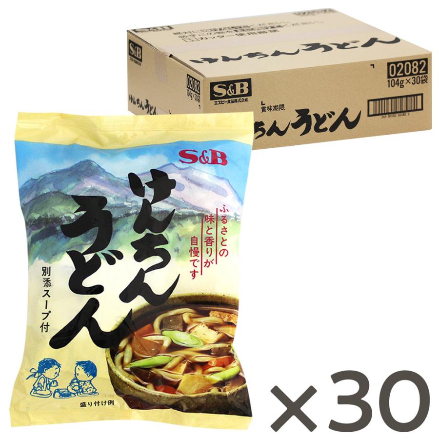 エスビー食品 けんちんうどん(30食入り) 冬季限定 期間限定 麺 インスタント 煮込みうどん 簡単 時短 大容量 公式 :02082:エスビー食品公式 Yahoo!店 - 通販 - Yahoo!ショッピング エスビー食品 けんちんうどん(30食入り) 冬季限定 期間限定 麺 インスタント 煮込みうどん 簡単 時短 大容量 公式 :02082:エスビー食品公式 Yahoo!店 - 通販 - Yahoo!ショッピング