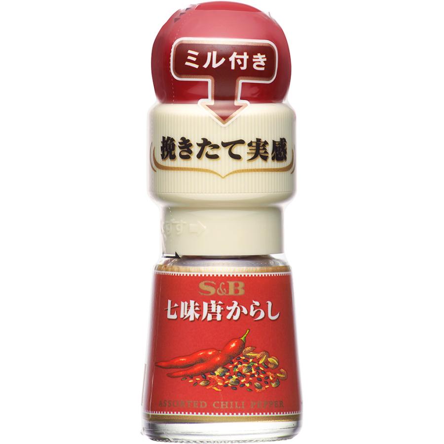 最安値 新着 エスビー食品 ミル付七味唐からし 11g324円 fmicol.com fmicol.com