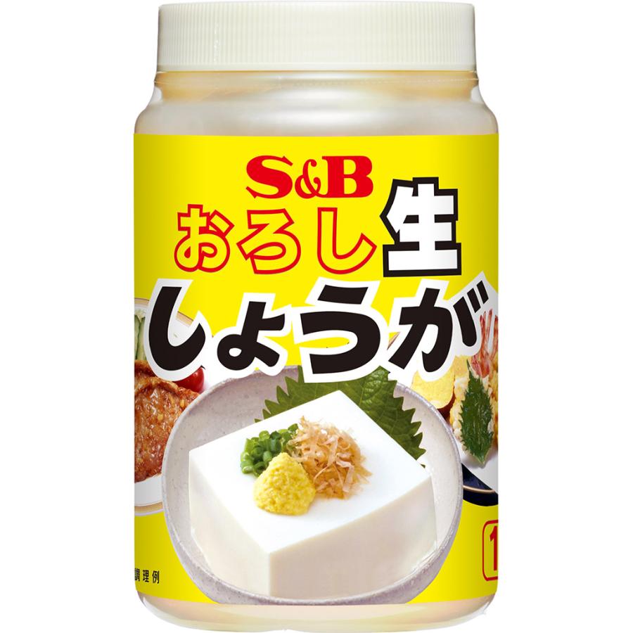 S&B おろし生しょうが 1kg×12個 エスビー食品 おろし生しょうが1kg エスビー食品公式 : エスビー食品