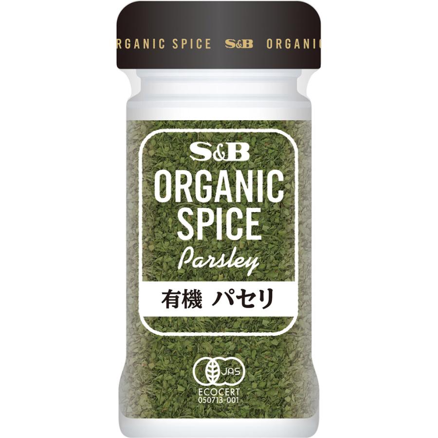 高級品市場 GABAN ギャバン イタリアンハーブミックス フリーズドライ 2.5g 1セット 2個入 ハウス食品 materialworldblog.com 高級品市場 GABAN ギャバン イタリアンハーブミックス フリーズドライ 2.5g 1セット 2個入 ハウス食品 materialworldblog.com