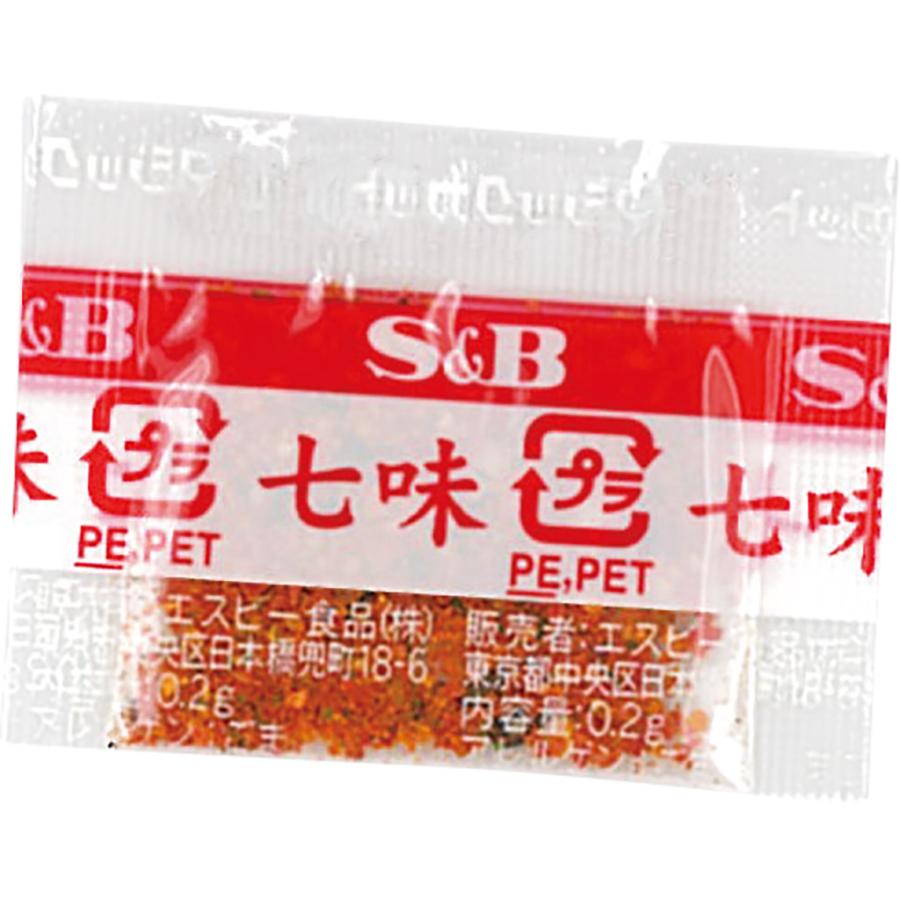 S&B小袋七味40g（0.2g×200袋） エスビー食品公式｜e-sbfoods｜02