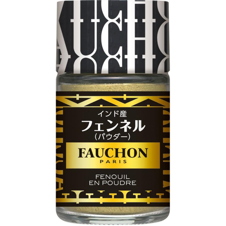 FAUCHON フェンネル パウダー エスビー食品351円 素敵な SB 最新人気