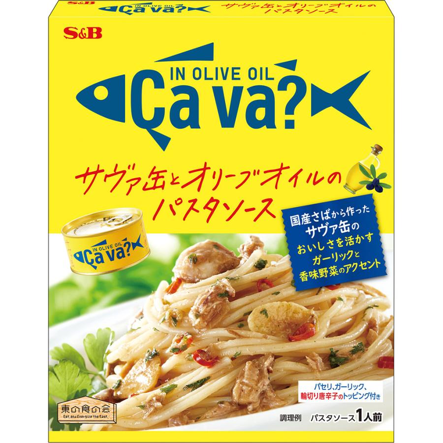 330円 送料無料激安祭 おにぎり型 おむすび型 こむすびボールミニ まんまるおにぎり キャラ弁 海苔カッター お弁当グッズ 子供