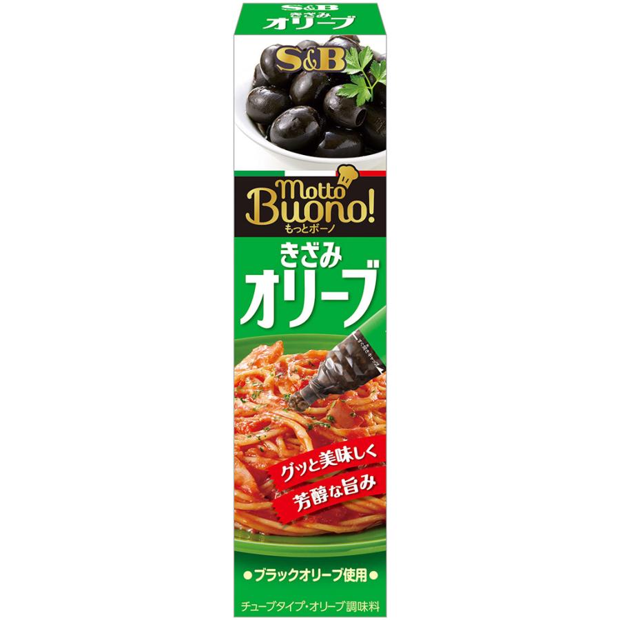 エスビー食品 もっとボーノ きざみオリーブ 38g 香辛料 スパイス 調味料 チューブ アレンジ 薬味 便利 エスビー食品公式 Paypayモール店 通販 Paypayモール