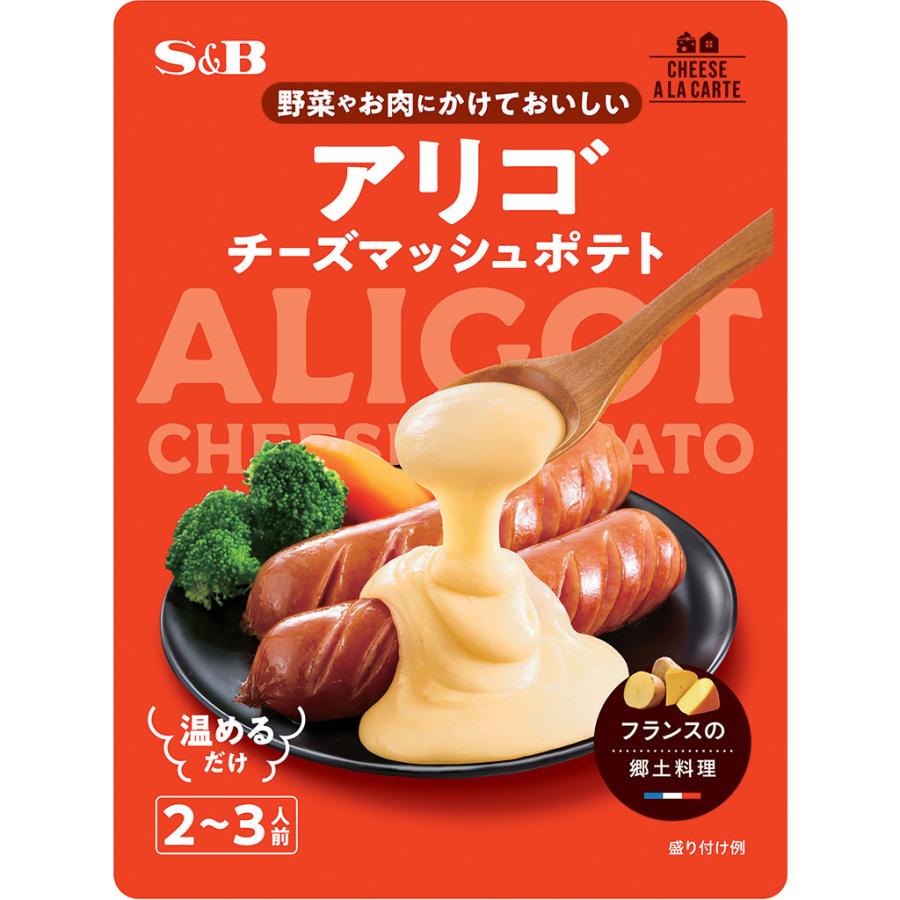 美しい エスビー食品 チーズアラカルト アリゴ 240g ソース 簡単 時短 visitacao.madelustre.com.br 美しい エスビー食品 チーズアラカルト アリゴ 240g ソース 簡単 時短 visitacao.madelustre.com.br