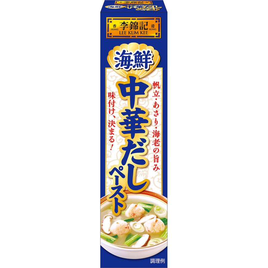エスビー食品 李錦記 海鮮中華だしペースト 37g 調味料 チューブ エスビー食品公式 Paypayモール店 通販 Paypayモール