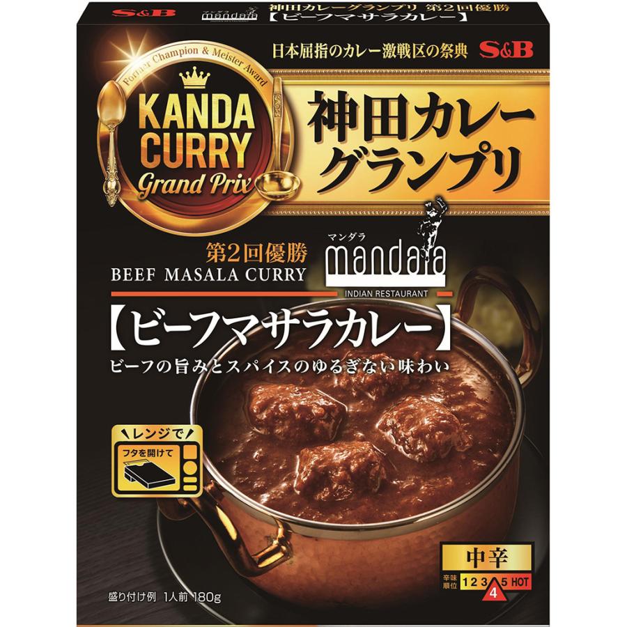 エスビー食品 神田カレーグランプリ マンダラ ビーフマサラカレー 中辛