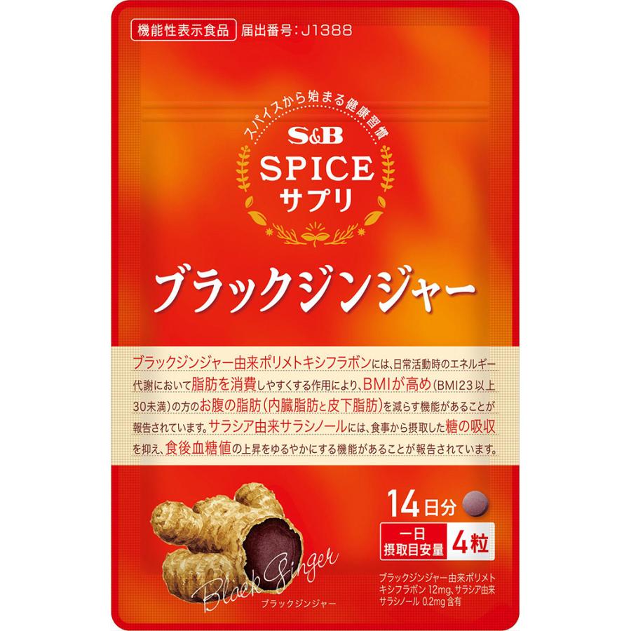 健康食品・サプリメントのすべて 2017 Amazon.co.jp: 健康食品・サプリ[成分]のすべて 第6版 ナチュラル