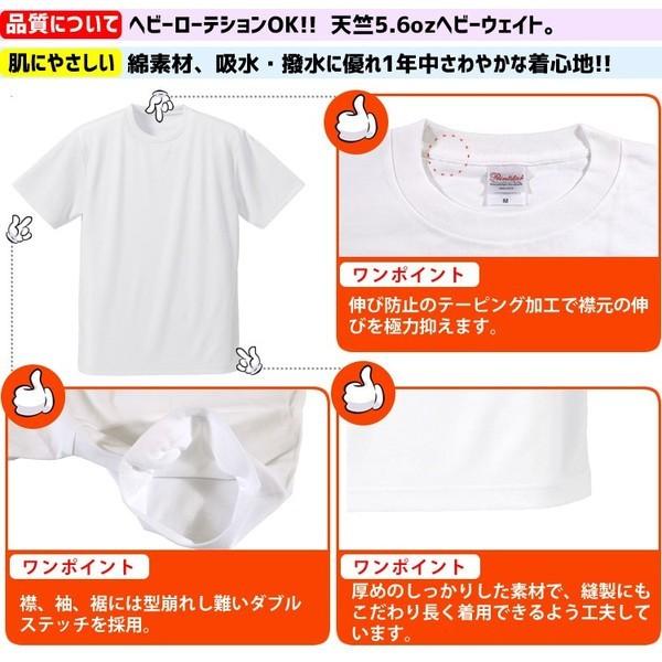 Japan Image 顔文字 にやり かわいい