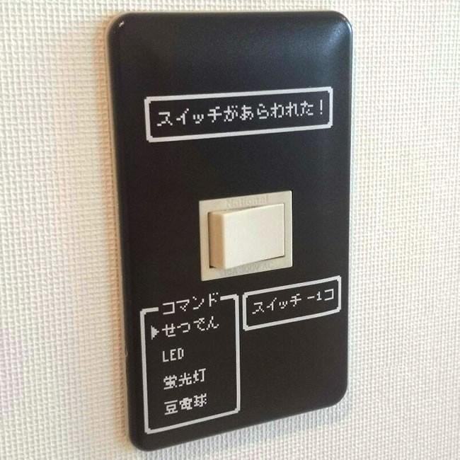 電気 スイッチカバー スイッチプレート 新生活 おしゃれ おもしろ