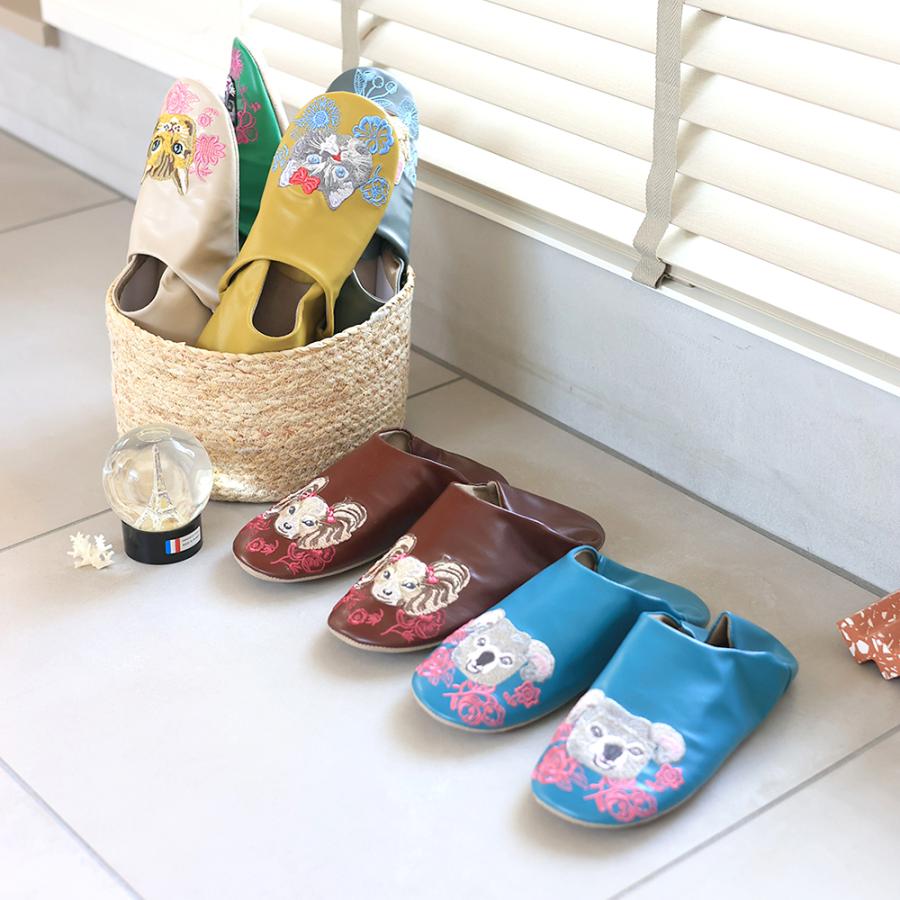Nathalie Lete/Embroidered Slipper/Koala | Nathalie Lete | 01